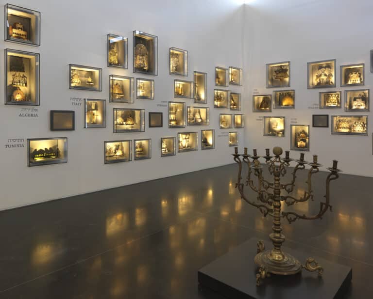 The Israel Museum, Jerusalem - AEJM