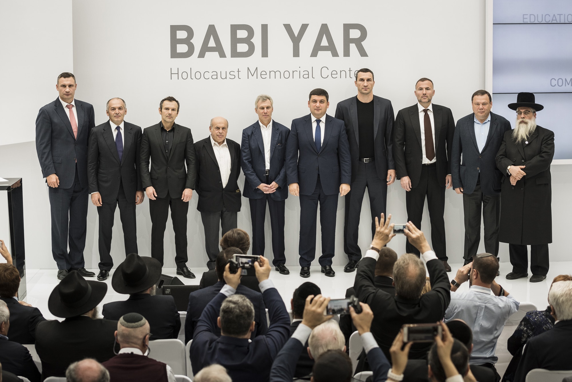 New Holocaust Memorial Center at Babi Yar