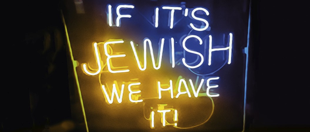 “Taxidermied Jews?”