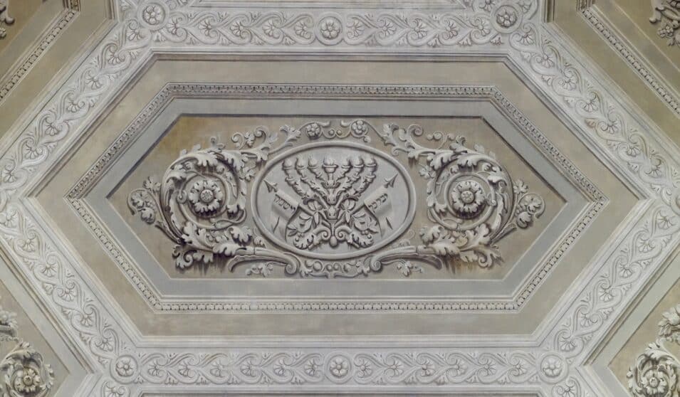 Detail from the Jewish Community of Parma
